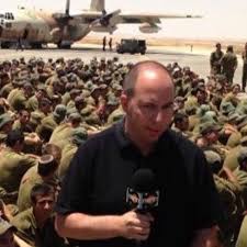 דיווח מול חיילים